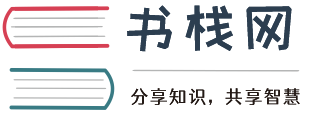 解决方案网